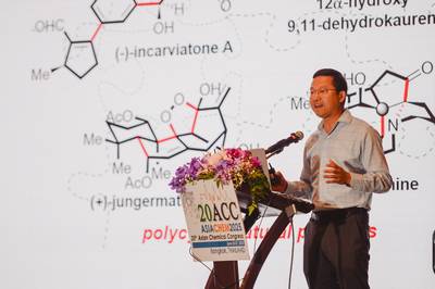 20th ACC 2025 (bangkok)-284.jpg